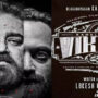 South film Vikram’s Hindi trailer is out now