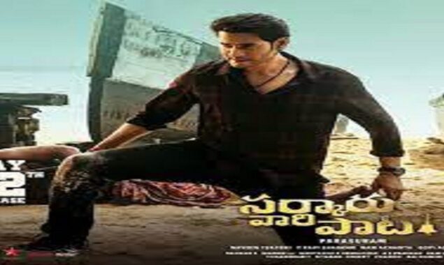 “Got a decent content with a weapon named Superstar Mahesh Babu,” says Sarkaru Vaari Paata chief Parasuram