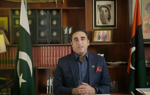 Bilawal Bhutto Zardari