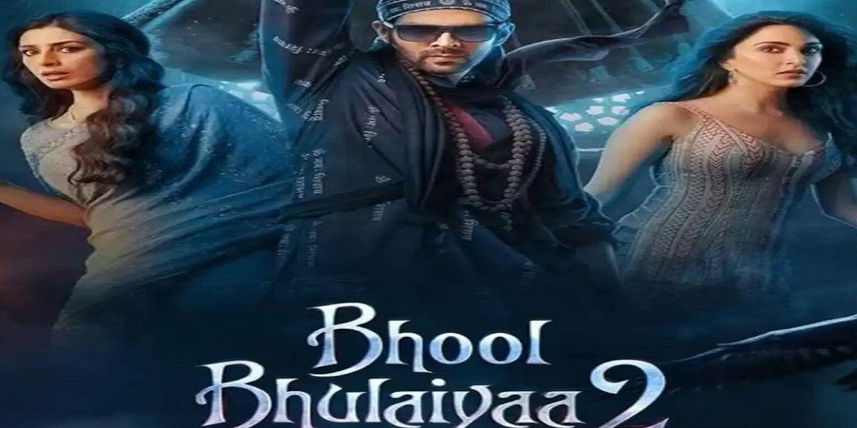 bhool bhuliyaan
