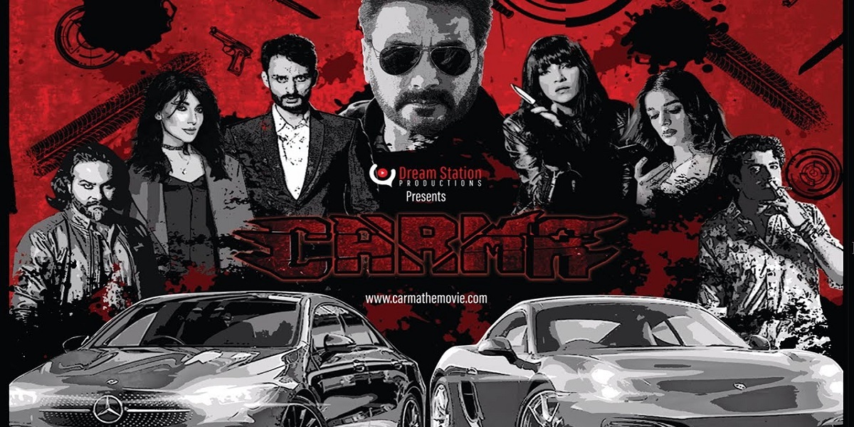 Carma