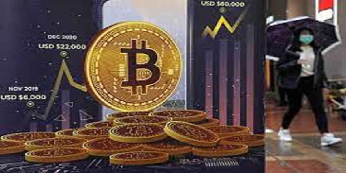 Bitcoin
