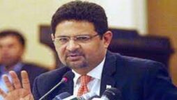 Miftah Ismail