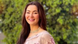 Hania Aamir