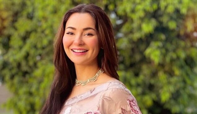 Hania Aamir