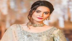 Minal Khan