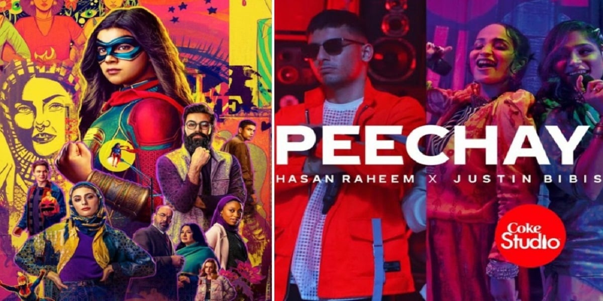 Ms. Marvel Peechay Hutt