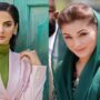 Saba Qamar: ‘Would Like To Play Maryam Nawaz Sharif On Screen’