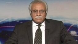 AGP Ahmad Awais