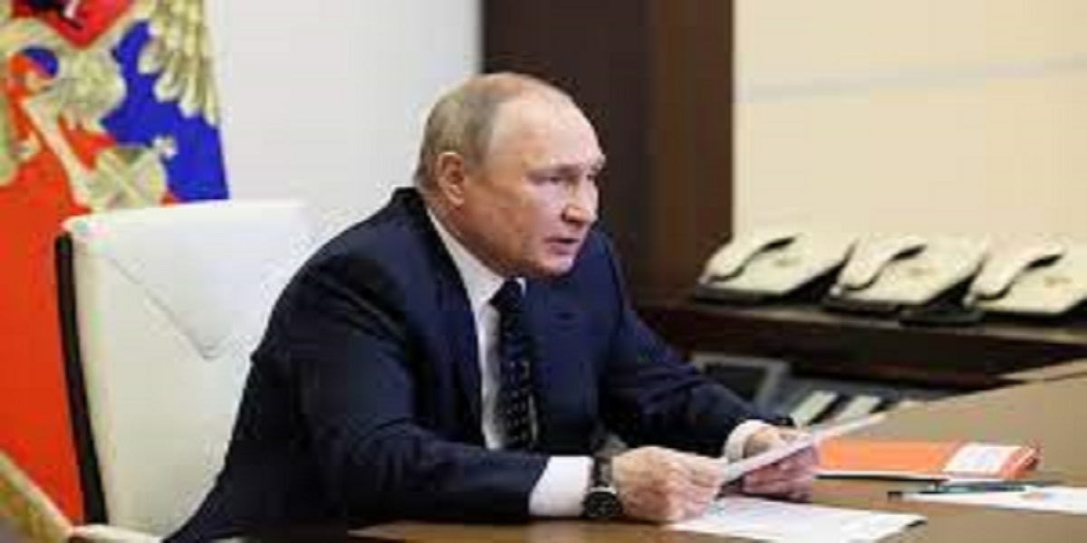 Russia