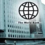 World Bank approves US$200 mn aid for Pakistan