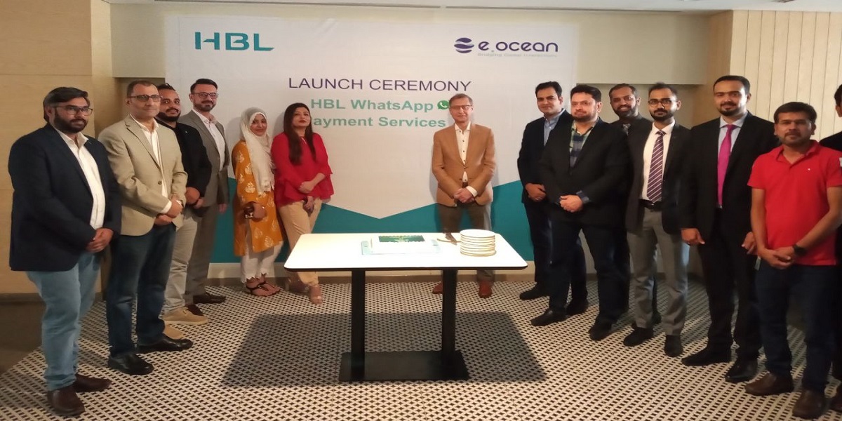 HBL