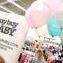Bed Bath & Beyond may sell its Buybuy Baby subsidiary.