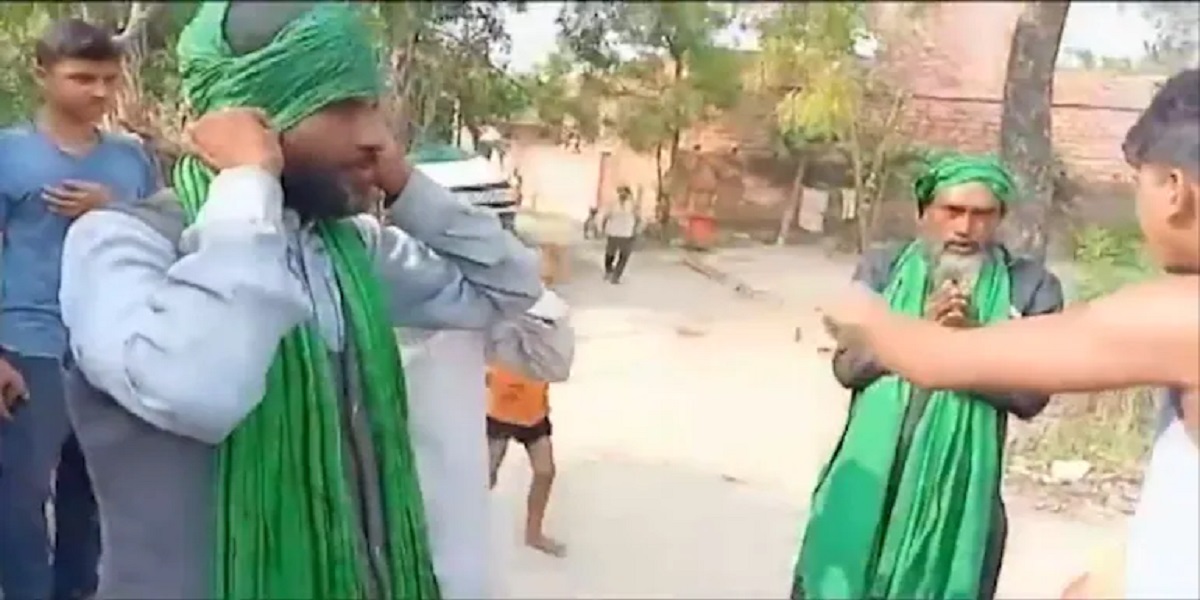 Muslim