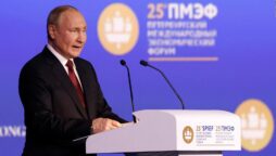 Putin