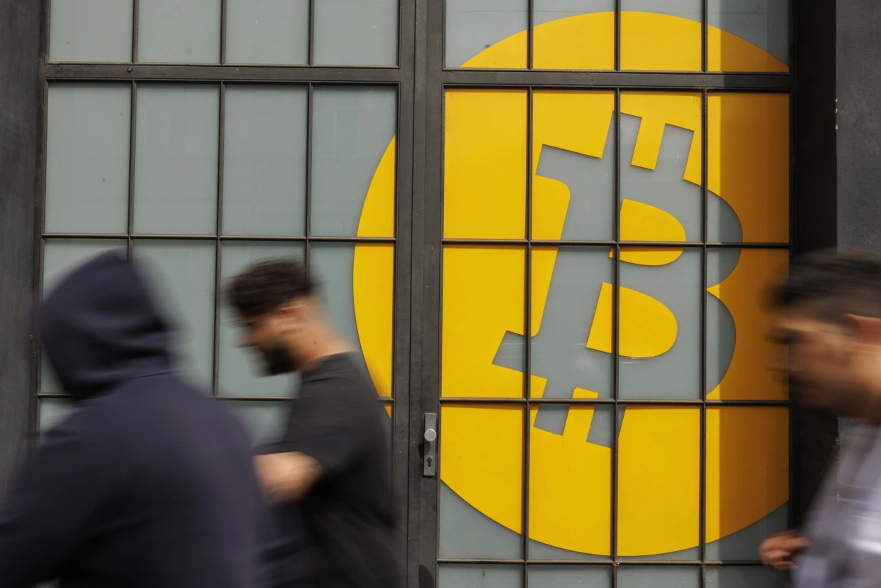 Bitcoin
