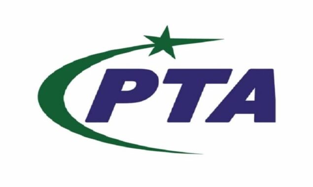 PTA dispels rumors of a new Pakistani domain name system