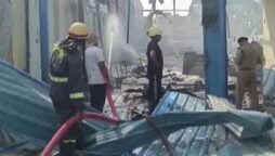 9 killed in boiler explosion at Harpur factory: Uttar Pradesh