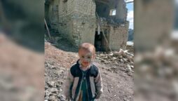 Afghanistan Earthquake: Heart Wrenching Photo of Afghan kid following earthquake goes viral