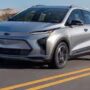 GM has reduced the price of the Chevy Bolt electric vehicle