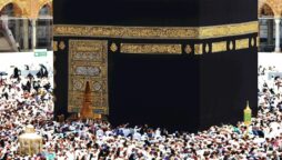 Many Muslims are unhappy by modifications to the hajj booking system