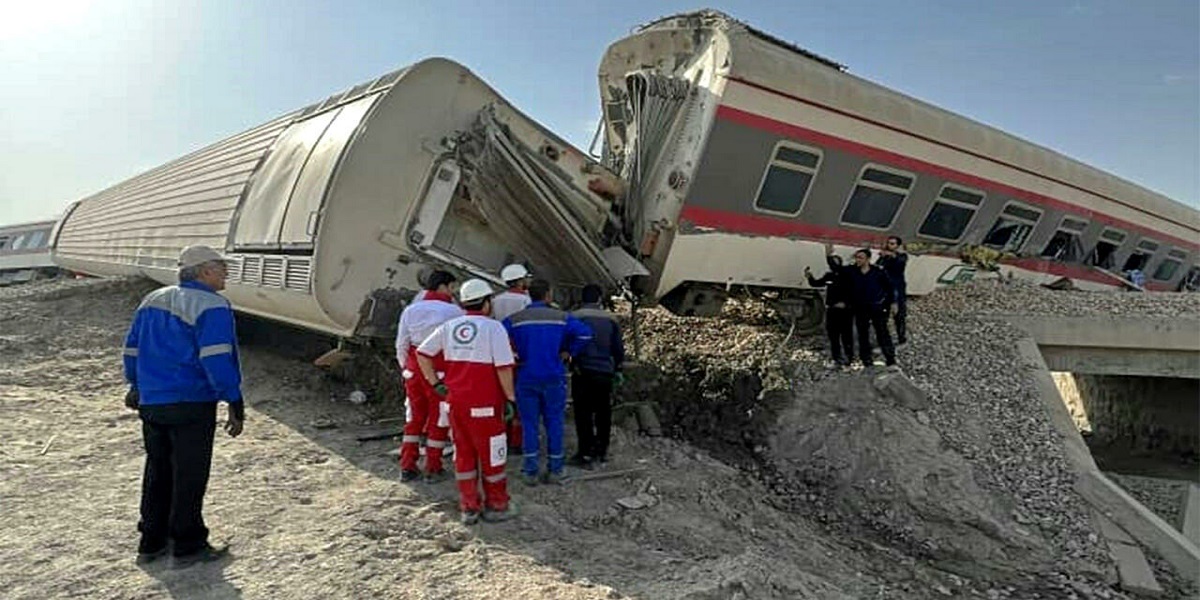train