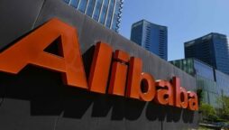 Chinese guy imprisoned for assaulting an employee of Alibaba on business trip