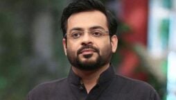 SHC extends stay against exhumation order of Aamir Liaquat