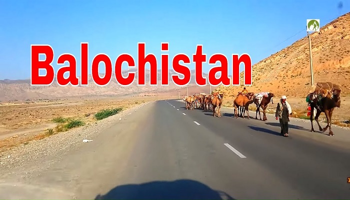 Balochistan budget