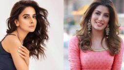 The latest interaction between Mehwish Hayat and Saba Qamar has won hearts