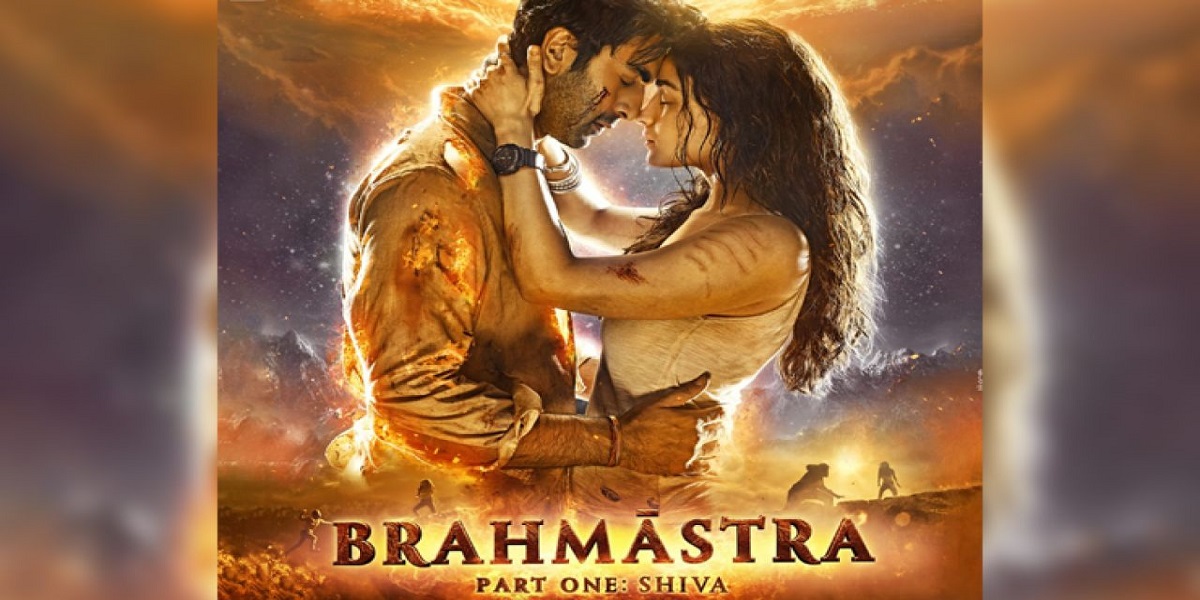 Brahmastra