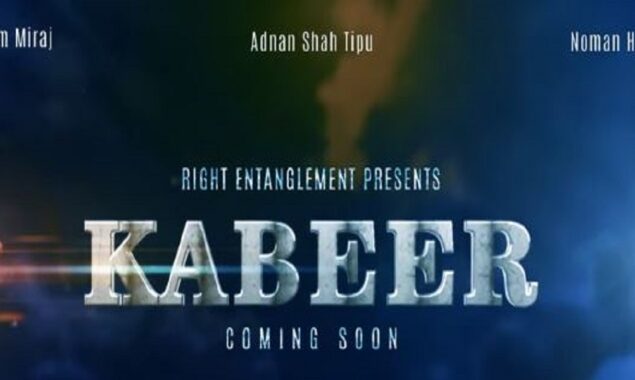 Action/Romance/Thriller feature Film “KABEER” is on the set now