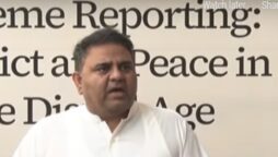 Coalition govt afraid of next elections: Fawad Chaudhry