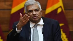 wickremesinghe