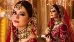 Aiman Khan