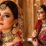 Aiman Khan oozes elegance in latest photoshoot