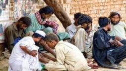 Malir District