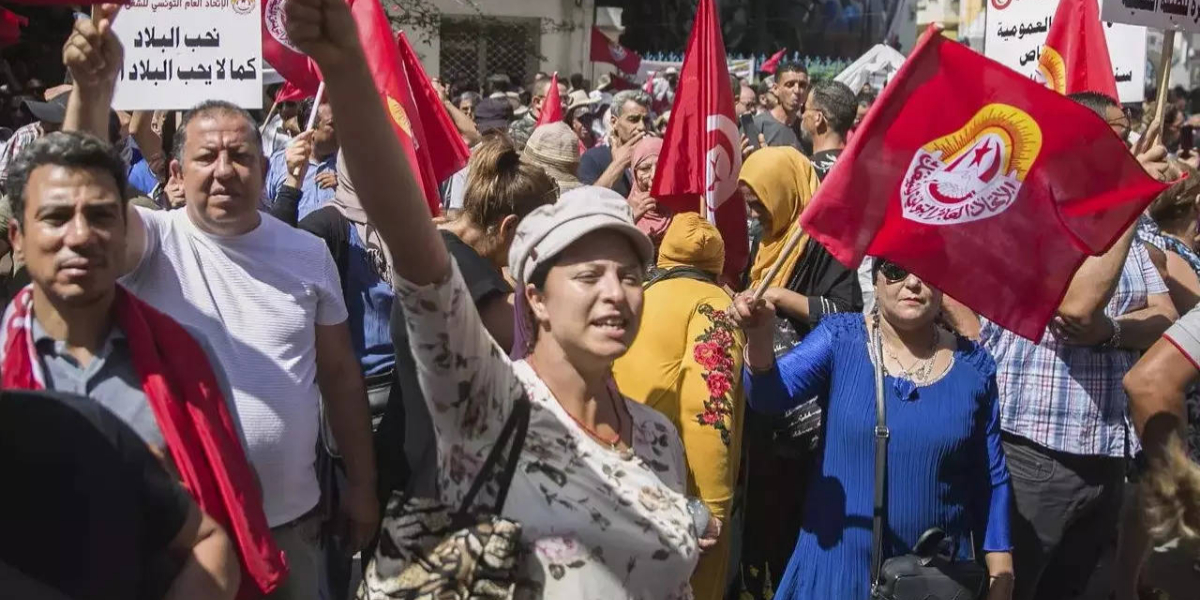 tunisian