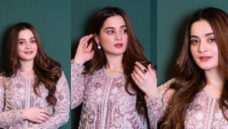 Aiman Khan