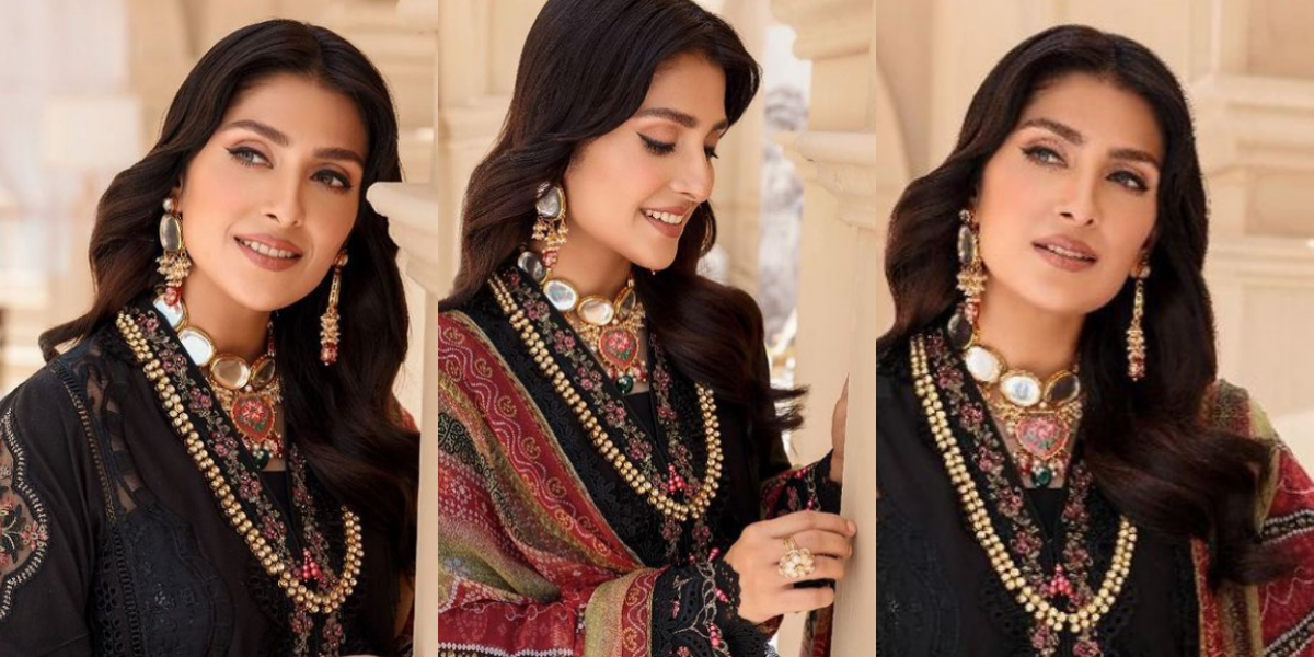 Ayeza Khan