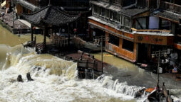 Torrential rain, floods in Fujian, China