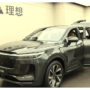 Li Auto, Hozon adopt CATL’s 620-mile EV battery