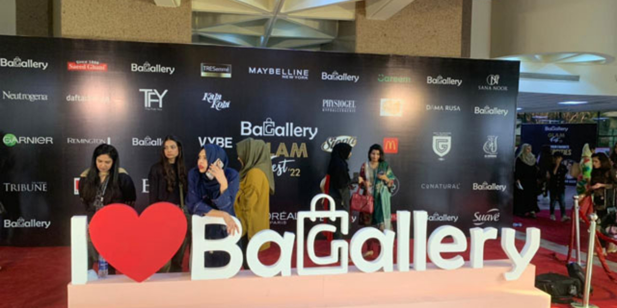 Lahore Expo