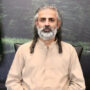 federal minister of Narcotics says youth is addicted to drugs