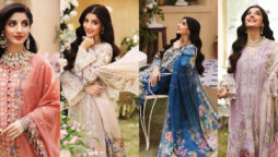 Mawra Hocane