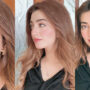 Nawal Saeed shares adorable pictures on her Instagram, see photos