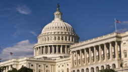 us house