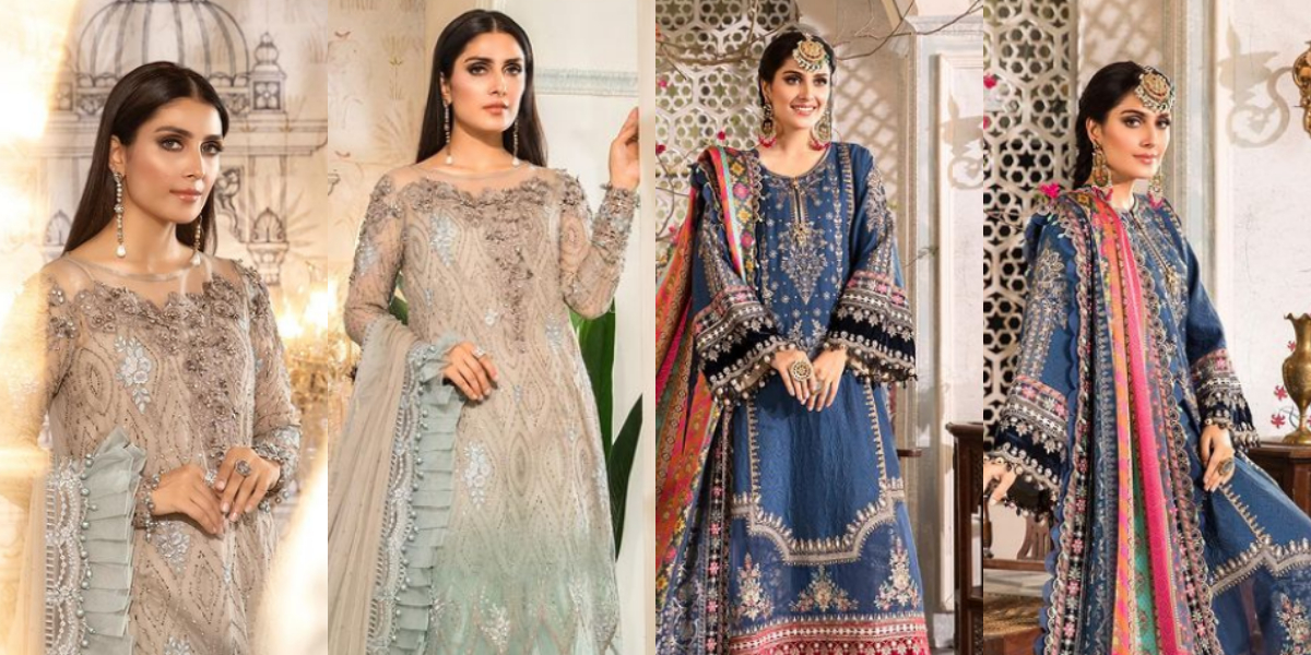 Ayeza Khan