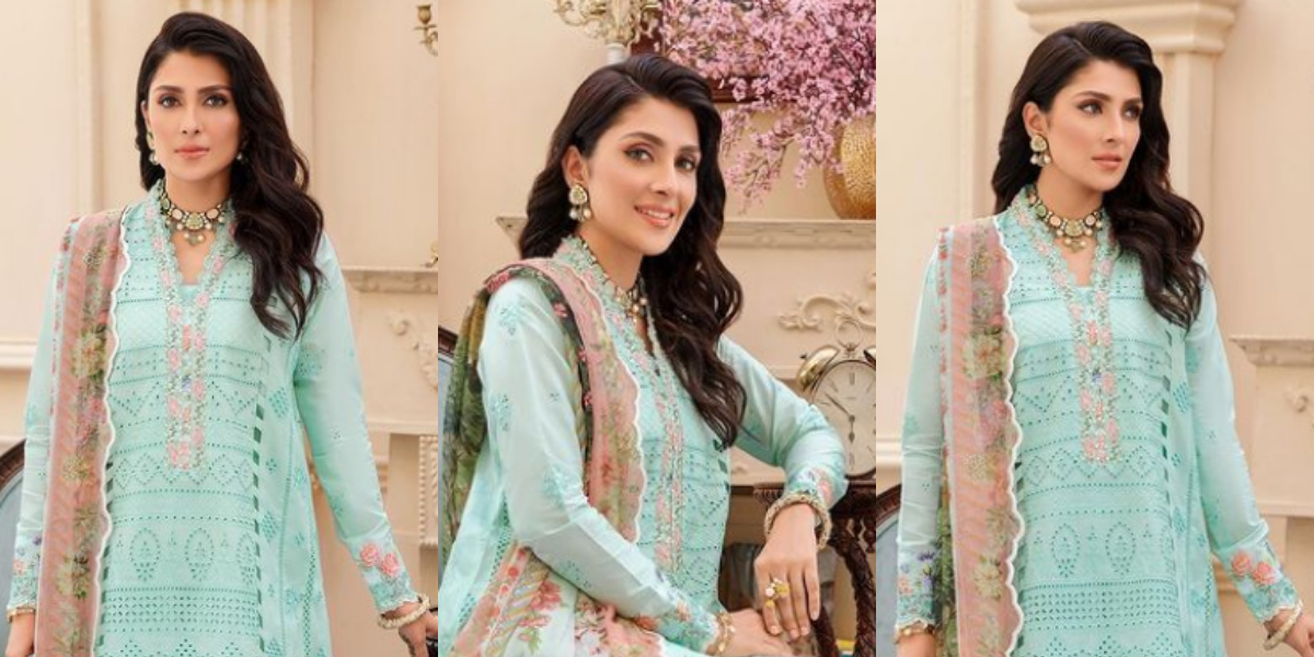 Ayeza Khan