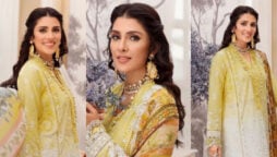 Ayeza Khan